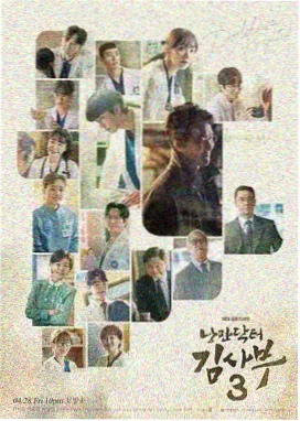 神马影院 狂飙 电视剧高清