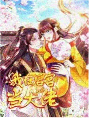 原来的神马影院 肖申克的救赎